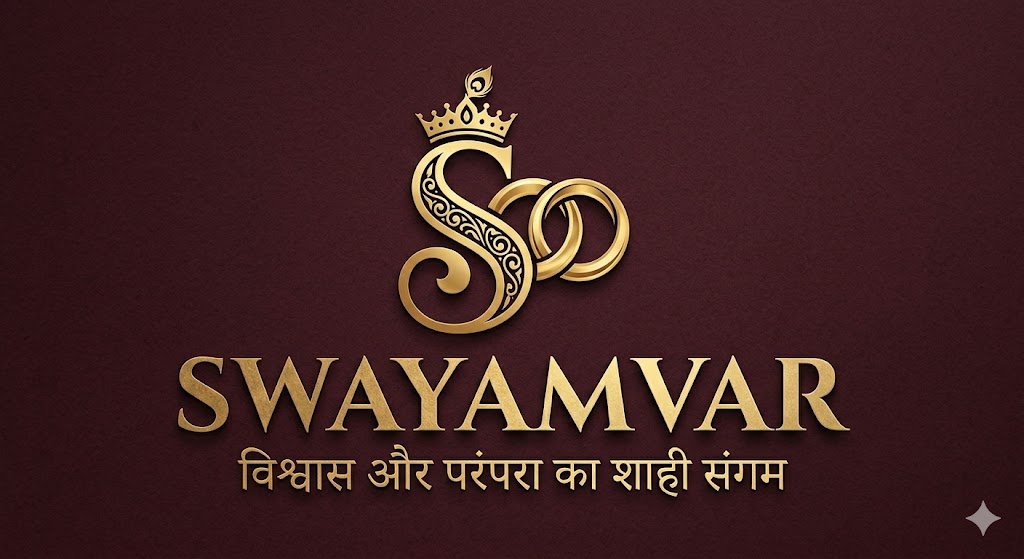 swayamvarmatrimony.co.in